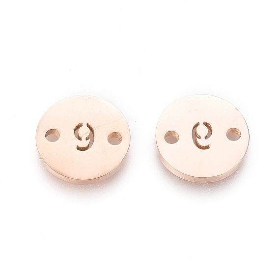 304 ссылки нержавеющей стали, лазерная резка, для изготовления ювелирных изделий, плоские круглые с номером