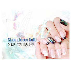 Reflective Mirror Design Irregular Broken Glass Foils, DIY Nail Art Decal Stickers