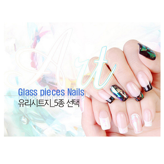 Reflective Mirror Design Irregular Broken Glass Foils, DIY Nail Art Decal Stickers