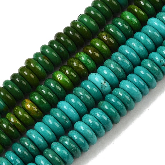 Природные Говлит бисер нитей, окрашенные, рондель