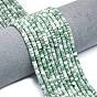 Натуральные зеленые пятна яшмовых нитей, матовые, дисковые бусы, Heishi бусы
