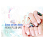 Reflective Mirror Design Irregular Broken Glass Foils, DIY Nail Art Decal Stickers