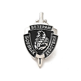 Shield with Scorpion Enamel Pin, Platinum Alloy Word Brooch for Backpack Clothes