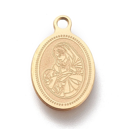 Ion Plating(IP) 304 Stainless Steel Charms, Laser Cut, Oval with Virgin Mary & Divine Child