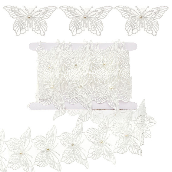 3 ярдов органзы с отделкой из кружева, вышитого пластиковыми жемчужинами, лента-бабочка, с картонной карточкой