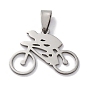 201 подвески из нержавеющей стали, велосипедные талисманы, лазерная резка, анти-тускнение