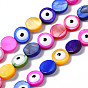 Natural Freshwater Shell Beads Strands, with Enamel, Dyed, Flat Round with Evil Eye