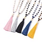 Nylon Tassel Pendant Necklaces, with Wood Beads, Natural Spiral Shell Beads, Gemstone Beads and Alloy Findings