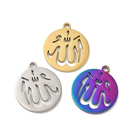 Ion Plating(IP) 304 Stainless Steel Pendants, Flat Round with Allah Charm