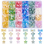 1020 шт. 24 градиентные прозрачные акриловые бусины разных цветов, кость и крест и звезда и бабочка, с золотой фольгой