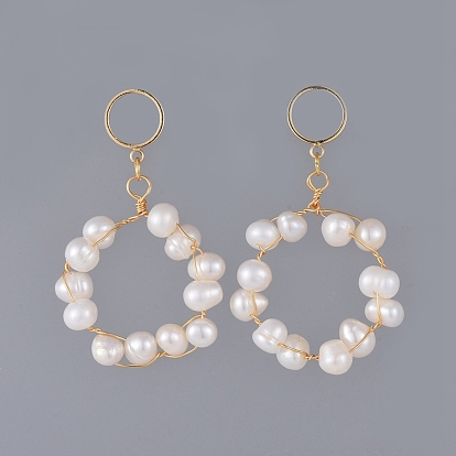 Dangle Stud Earrings, with Natural Cultured Freshwater Pearl Beads and Brass Stud Earring Findings, Cardboard Box and Plastic Earring Back/Ear Nuts