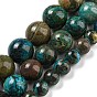 Природные хризоколлу бисер нитей, круглые