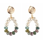 Natural Indian Agate with Glass Pearl Beads Dangle Stud Earrings, Oval