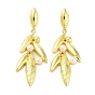 Rack Plating Brass Stud Earrings,with Acrylic Imitation Pearl for Women, Long-Lasting Plated, Lead Free & Cadmium Free, Leaf