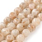 Natural Sunstone Beads Strands, Faceted, Double Hearted & Star Cut Beads