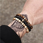 Black Matte Tiger Eye Stone Copper Bead Elastic Three-Piece Set - Handmade Bracelet.
