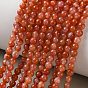 Natural South Red Agate Beads Strands, Smooth Round