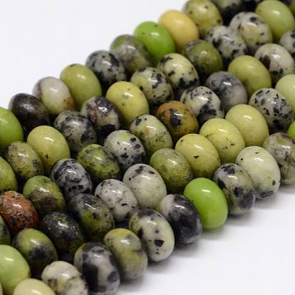 Natural Serpentine Beads Strands, Rondelle