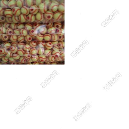 Opaque Acrylic Beads, Baseball