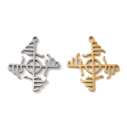 Викинг 304 подвески из нержавеющей стали, лазерная резка, Исландские волшебные посохи, обереги