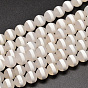 Frosted Round Natural Agate Tibetan Style Striped Pattern dZi Beads Strands