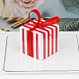 Square Paper Striped Candy Storage Box with Ribbon, Candy Gift Bags Christmas Party Wedding Favors Bags