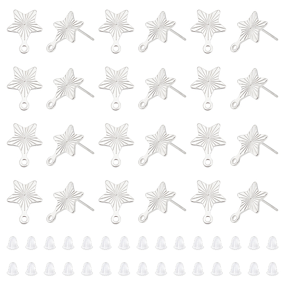 Звезда 201 фурнитура для сережек-гвоздиков из нержавеющей стали, с горизонтальной петлей и 316 штифтом из нержавеющей стали, пластиковые гайки для ушей