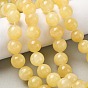 Природный Топаз нефрита бисер нитей, круглые