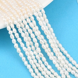 Нити из натурального культивированного пресноводного жемчуга, рис, класс 2а+