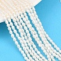 Нити из натурального культивированного пресноводного жемчуга, рис, класс 2а+
