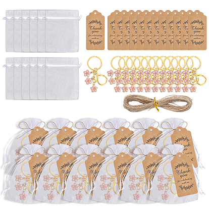 Брелок из эмалевого сплава, с бумажными пакетами из картона и органзы и джутовым шнуром