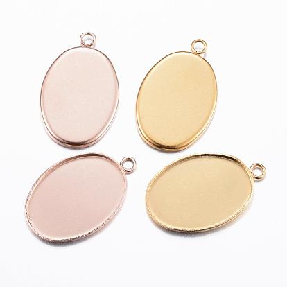 Ion Plating(IP) 304 Stainless Steel Pendant Cabochon Settings, Plain Edge Bezel Cups, Oval