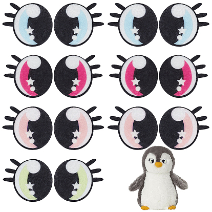 24пары 4цветные полиэстеровые пришивные заплатки, аппликации из ткани, глаз