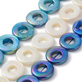 Brins de perles d'eau douce naturelles teintes en coquillage, couleur ab , donut