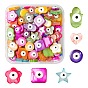 120Pcs 6 Style Natural Freshwater Shell Beads Strands, with Enamel, Dyed, Hamsa Hand/Hand of Miriam & Flat Round & Heart & Square & Flower & Star with Evil Eye