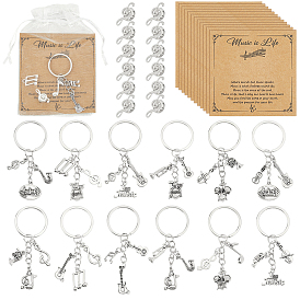 Железная брошь и брелки, с подвесками из сплава и подарочными пакетами из бумажных карточек и органзы, разнообразные