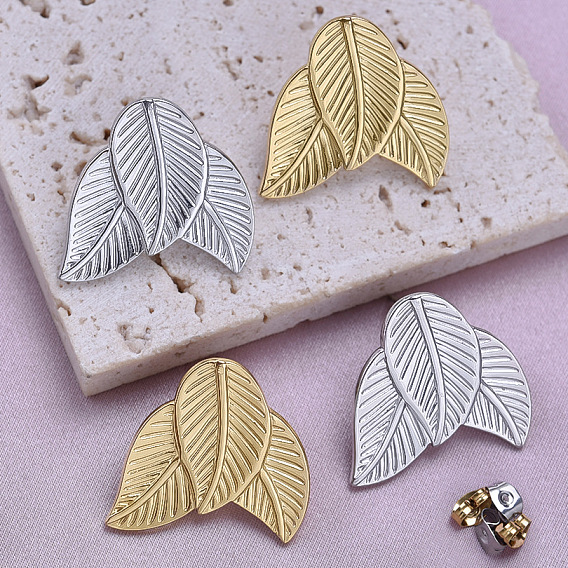 Модные серьги-гвоздики в виде листьев, 304 с дизайном из нержавеющей стали и преувеличенным стилем