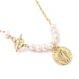 Collier avec pendentif, avec des perles de nacre naturelle, chaînes de trombones et fermoirs à bascule, plat rond avec couronne de serpent