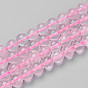 Natural Rose Quartz Beads Strands, Round