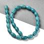 Synthetic Howlite Beads Strands, Dyed, Rice
