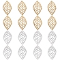 16Pcs 2 Colors Brass Pendants, Long-Lasting Plated, Leaf