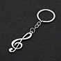 Zinc Alloy Musical Note Pendant Keychain, for Bag Car Key Decoration