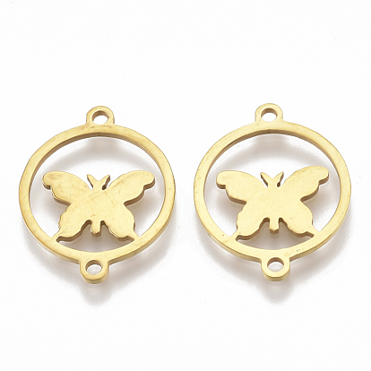 201 Stainless Steel Links Connectors, Laser Cut Links, Flat Round with Butterfly