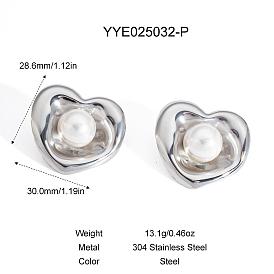 Серьги-гвоздики из нержавеющей стали в форме сердца, с пластиковой имитацией жемчуга