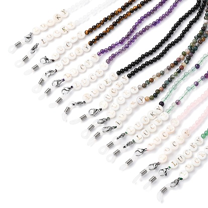 Цепочки для очков, цепочки из натуральных камней ремешок на шею для очков, с резиновыми петлями на концах и фурнитурой из натуральной ракушки и нержавеющей стали