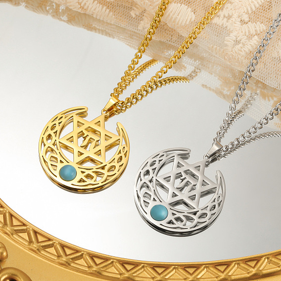 304 ожерелья из нержавеющей стали с полой звездой Давида и подвеской Чай для женщин