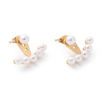 304 Stainless Steel Front Back Stud Earrings, with Plastic Imitation Pearl Beads and Ear Nuts, Round