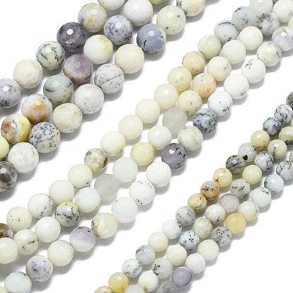 Натуральный белый опал африканские бусы пряди, граненый (128 граней), круглые