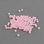 12/0 Grade A Round Glass Seed Beads, Ceylon, 2x1.7mm, Hole: 0.3mm, about 30000pcs/bag