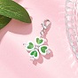 Подвесные украшения из пластика клевер с имитацией жемчуга из АБС-пластика, с цинковым сплавом застежками омаров коготь